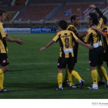 Εργοτέλης - Λάρισα 2-1