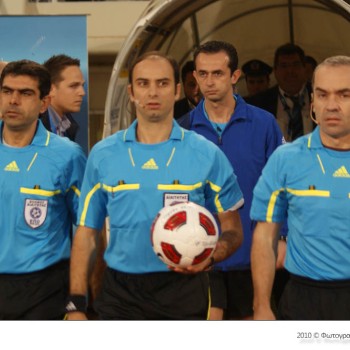 Εργοτέλης - Ολυμπιακός 0-2