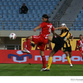 Εργοτέλης - Ολυμπιακός 0-2