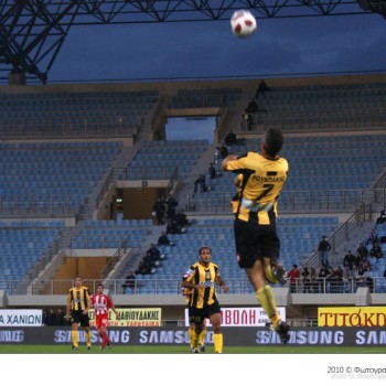 Εργοτέλης - Ολυμπιακός 0-2