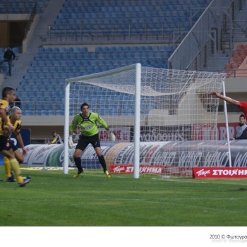 Εργοτέλης - Ολυμπιακός 0-2