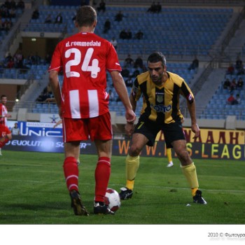 Εργοτέλης - Ολυμπιακός 0-2