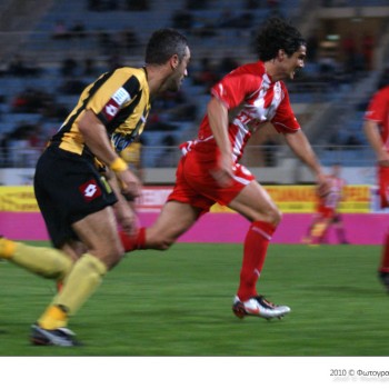 Εργοτέλης - Ολυμπιακός 0-2