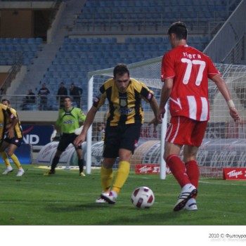 Εργοτέλης - Ολυμπιακός 0-2