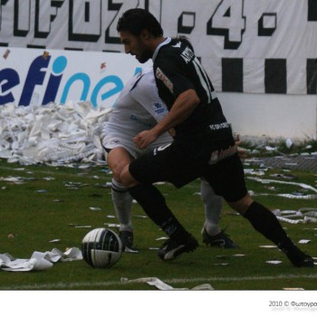 ΟΦΗ - Δόξα Δράμας 2-1