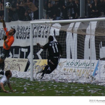 ΟΦΗ - Δόξα Δράμας 2-1