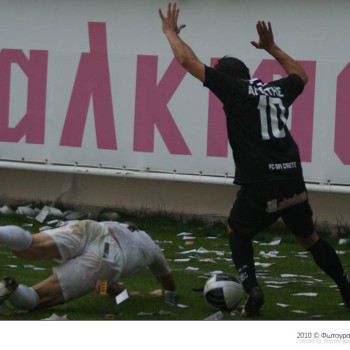 ΟΦΗ - Δόξα Δράμας 2-1