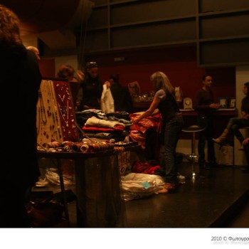 Πολυπαζάρι 2010 στο Cine Studio