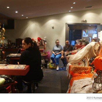 Πολυπαζάρι 2010 στο Cine Studio