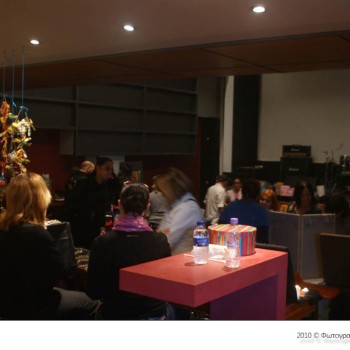 Πολυπαζάρι 2010 στο Cine Studio