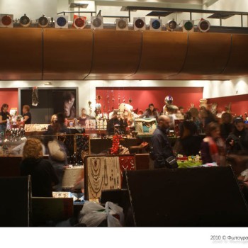 Πολυπαζάρι 2010 στο Cine Studio