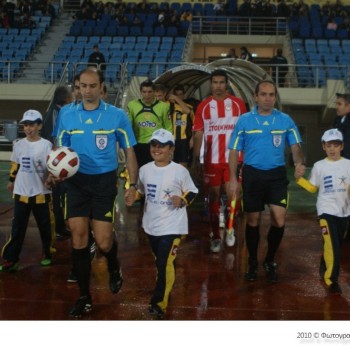 Εργοτέλης - Ολυμπιακός: διακοπή