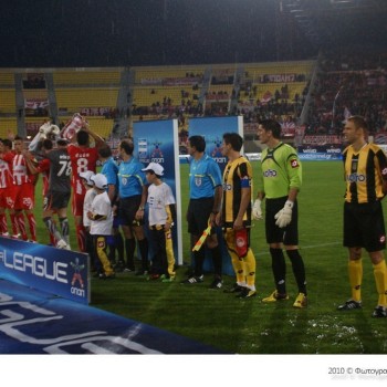 Εργοτέλης - Ολυμπιακός: διακοπή