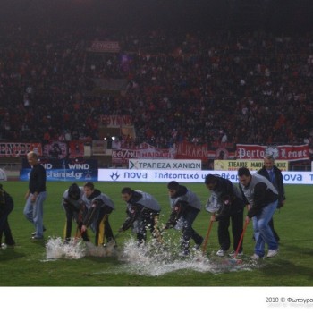 Εργοτέλης - Ολυμπιακός: διακοπή