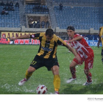 Εργοτέλης - Ολυμπιακός: διακοπή