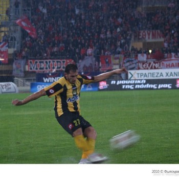 Εργοτέλης - Ολυμπιακός: διακοπή