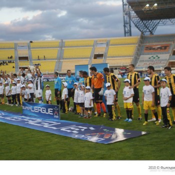 Εργοτέλης - ΠΑΟΚ 1-2