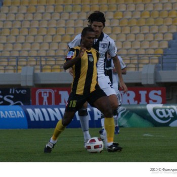 Εργοτέλης - ΠΑΟΚ 1-2