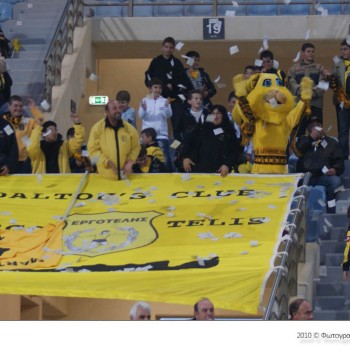 Εργοτέλης - ΠΑΟΚ 1-2