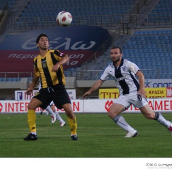 Εργοτέλης - ΠΑΟΚ 1-2