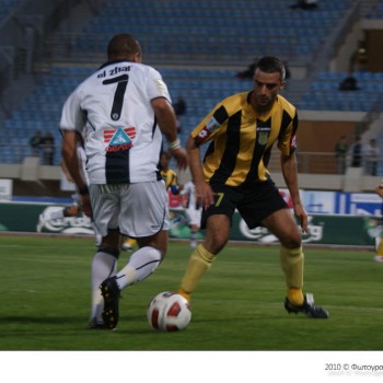 Εργοτέλης - ΠΑΟΚ 1-2