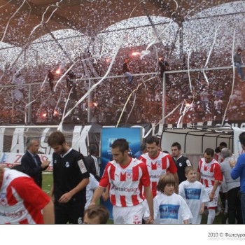 ΟΦΗ - Ολυμπιακός Βόλου 0-1