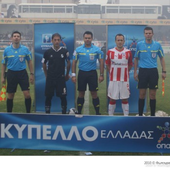 ΟΦΗ - Ολυμπιακός Βόλου 0-1