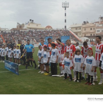 ΟΦΗ - Ολυμπιακός Βόλου 0-1