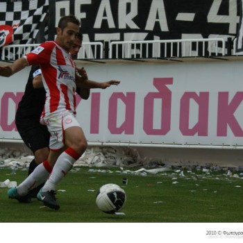 ΟΦΗ - Ολυμπιακός Βόλου 0-1