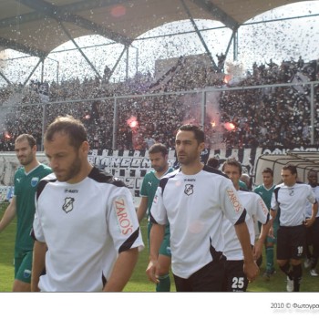 ΟΦΗ - Λεβαδειακός 1-0