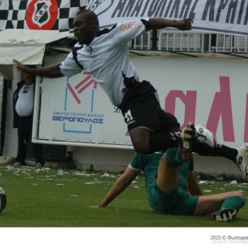 ΟΦΗ - Λεβαδειακός 1-0