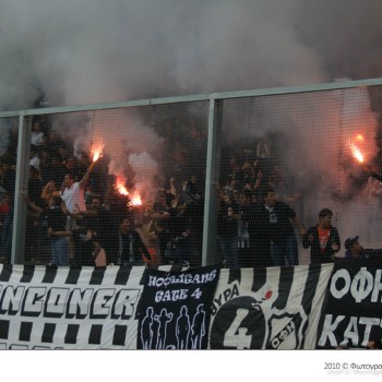 ΟΦΗ - Λεβαδειακός 1-0