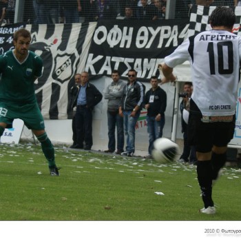 ΟΦΗ - Λεβαδειακός 1-0