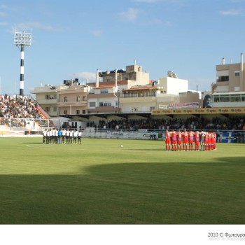 ΟΦΗ - Διαγόρας 2-0
