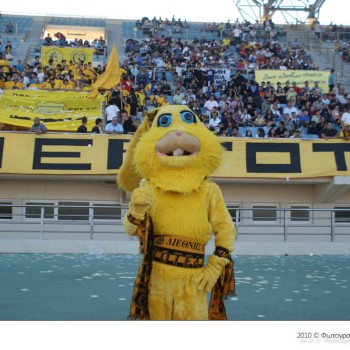 Εργοτέλης - Παναθηναϊκός 1-4