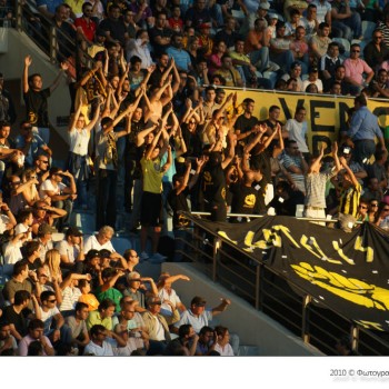 Εργοτέλης - Παναθηναϊκός 1-4