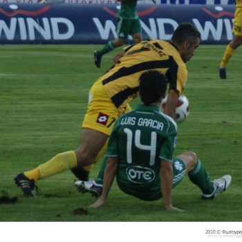 Εργοτέλης - Παναθηναϊκός 1-4