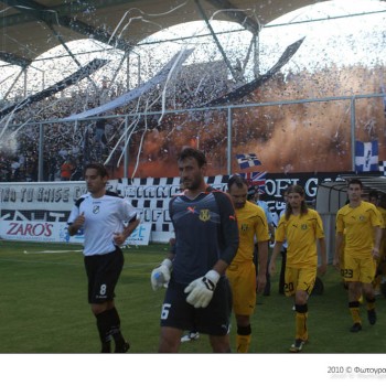 ΟΦΗ - Αναγέννηση Καρδίτσας 2-0