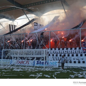 ΟΦΗ - Αναγέννηση Καρδίτσας 2-0