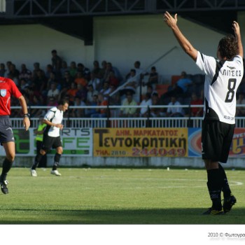 ΟΦΗ - Αναγέννηση Καρδίτσας 2-0