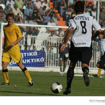 ΟΦΗ - Αναγέννηση Καρδίτσας 2-0
