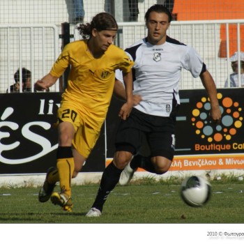 ΟΦΗ - Αναγέννηση Καρδίτσας 2-0