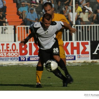 ΟΦΗ - Αναγέννηση Καρδίτσας 2-0