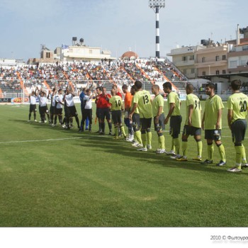 ΟΦΗ - Καλλιθέα 0-0