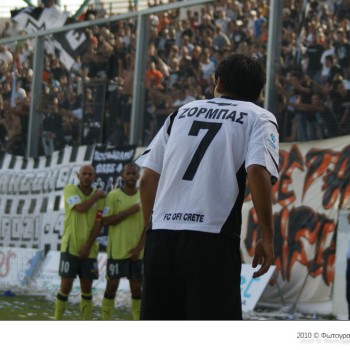 ΟΦΗ - Καλλιθέα 0-0