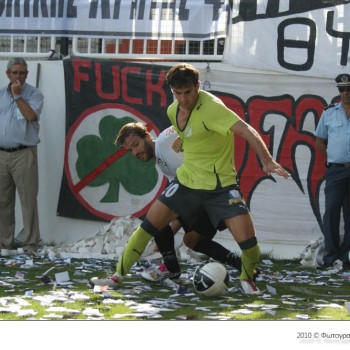ΟΦΗ - Καλλιθέα 0-0