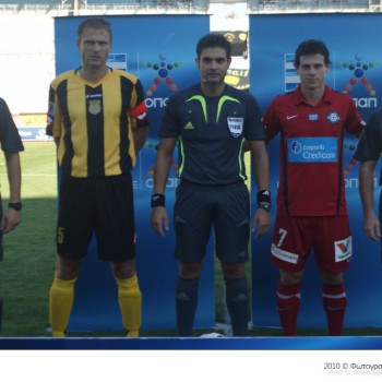 Εργοτέλης - Ξάνθη 1-0