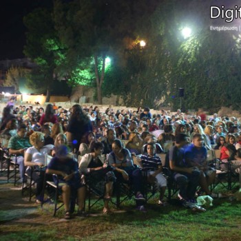 Η απαγωγή της Σμαράγδως