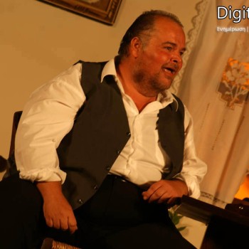 Η απαγωγή της Σμαράγδως