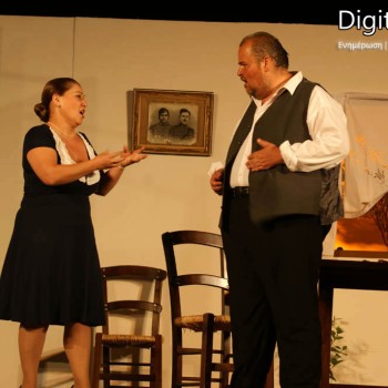 Η απαγωγή της Σμαράγδως